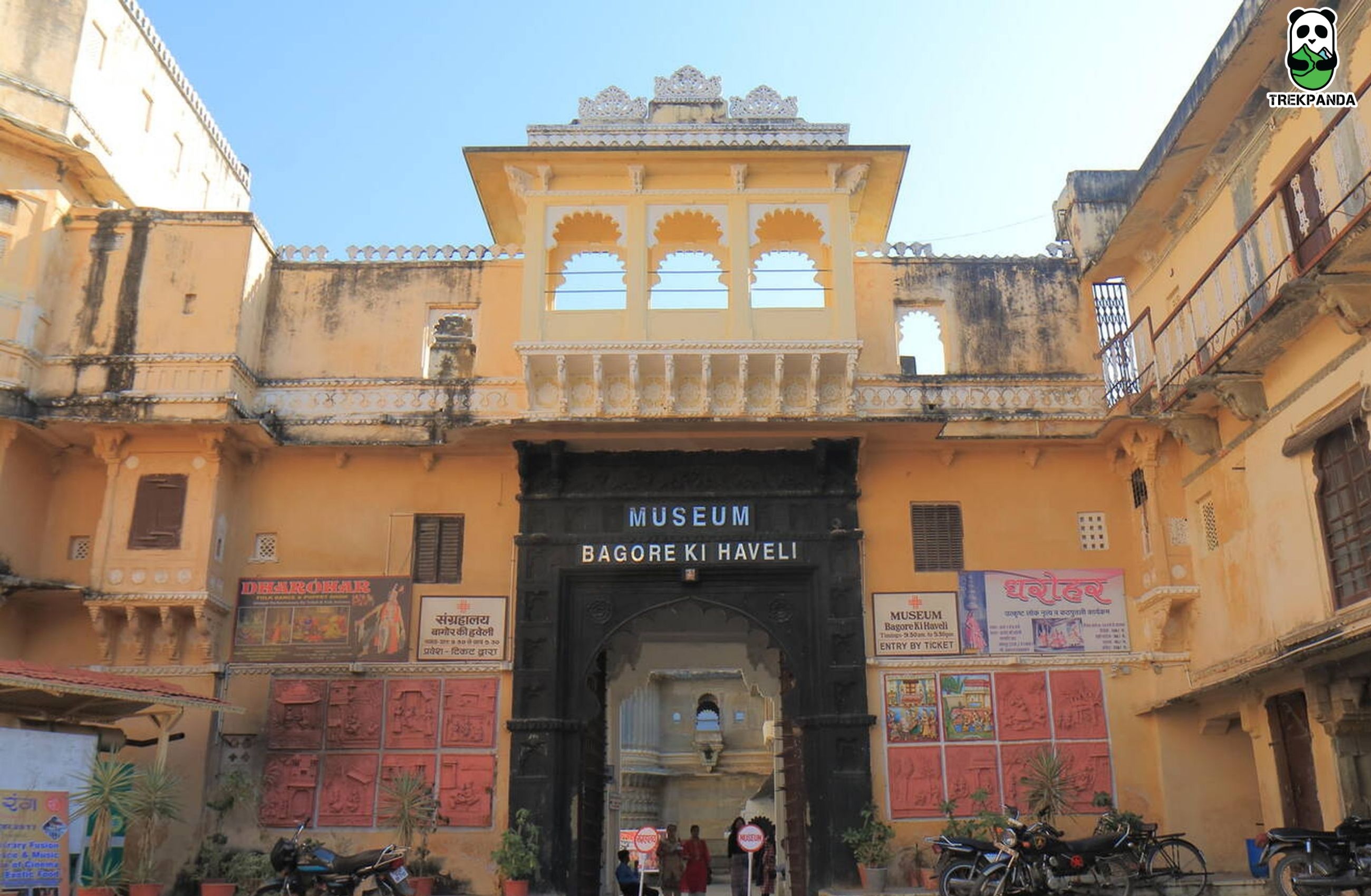 Bagore Ki Haveli Udaipur
