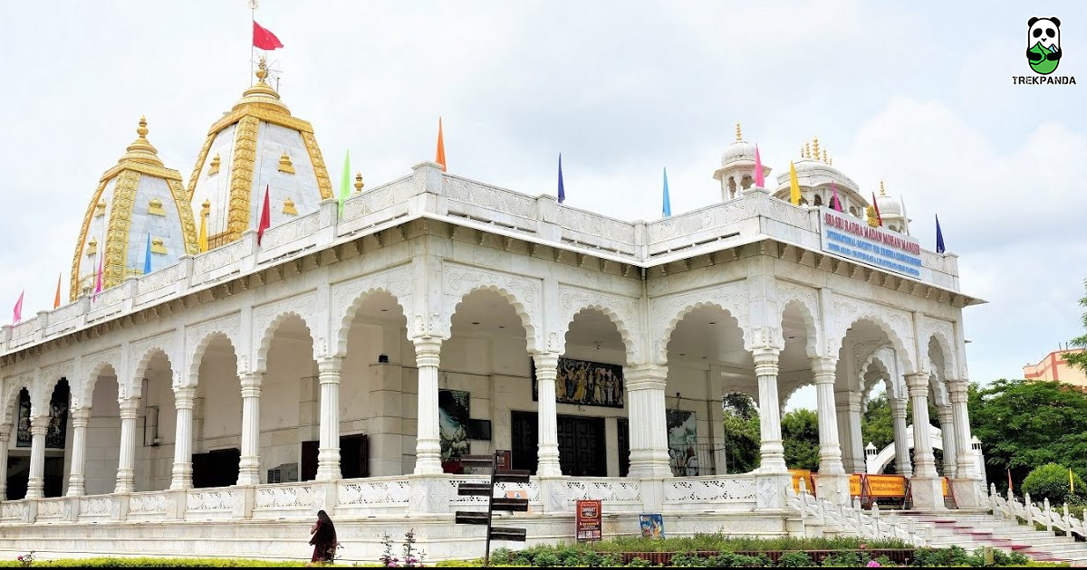 Iskcon Temple Ujjain