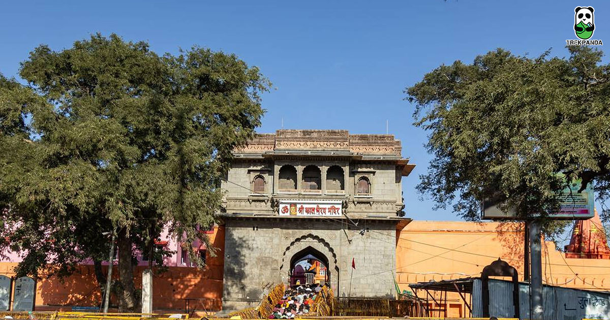 Kal Bhairav Temple
