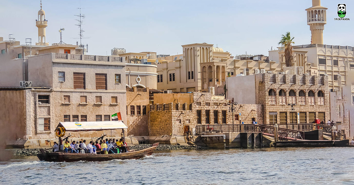 Old Dubai Al Fahidi %26 Creek