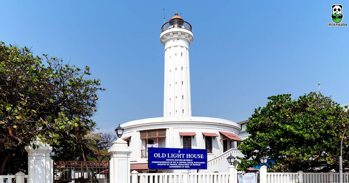 Old Lighthouse
