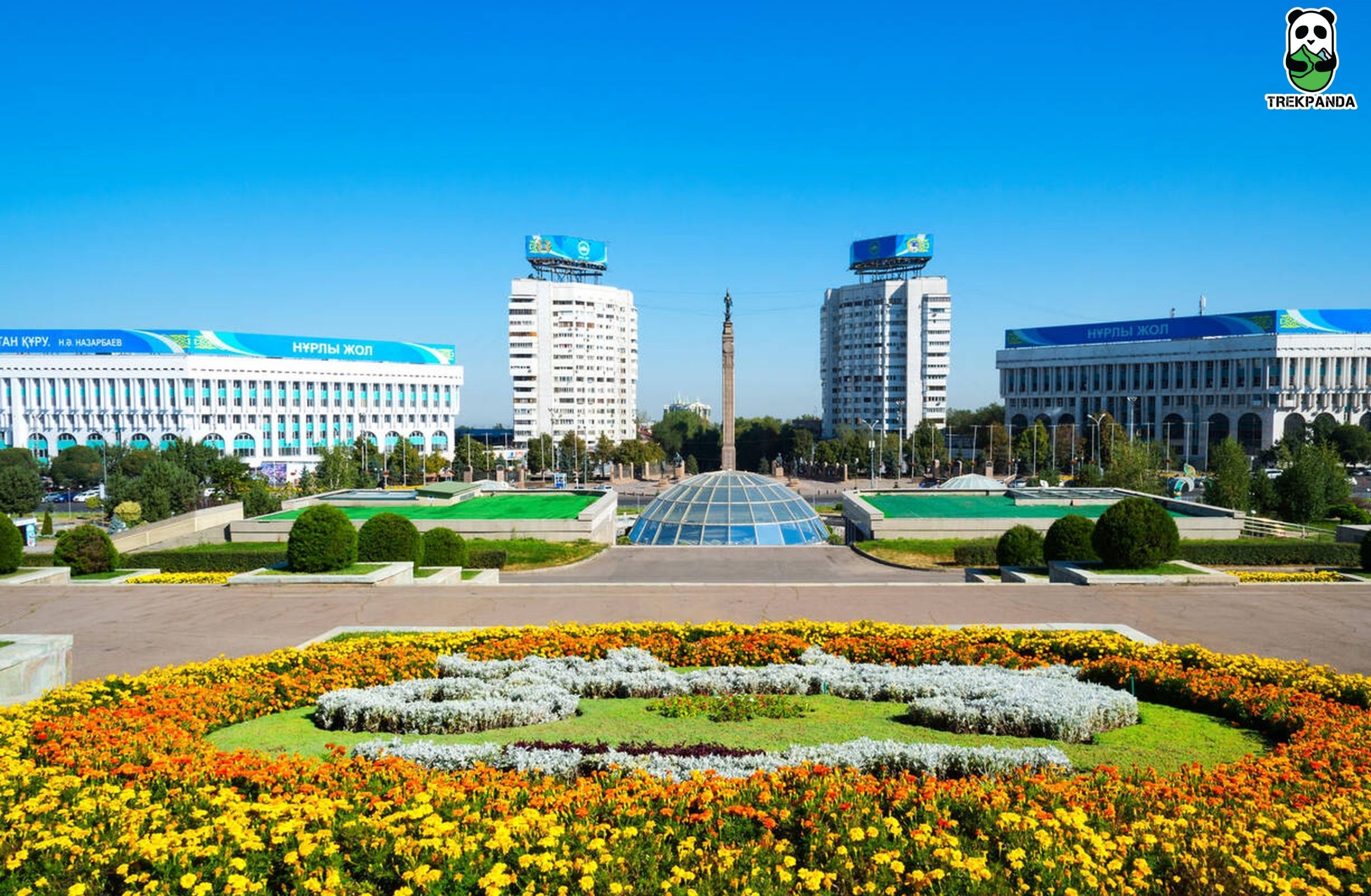 Republic Square Almaty