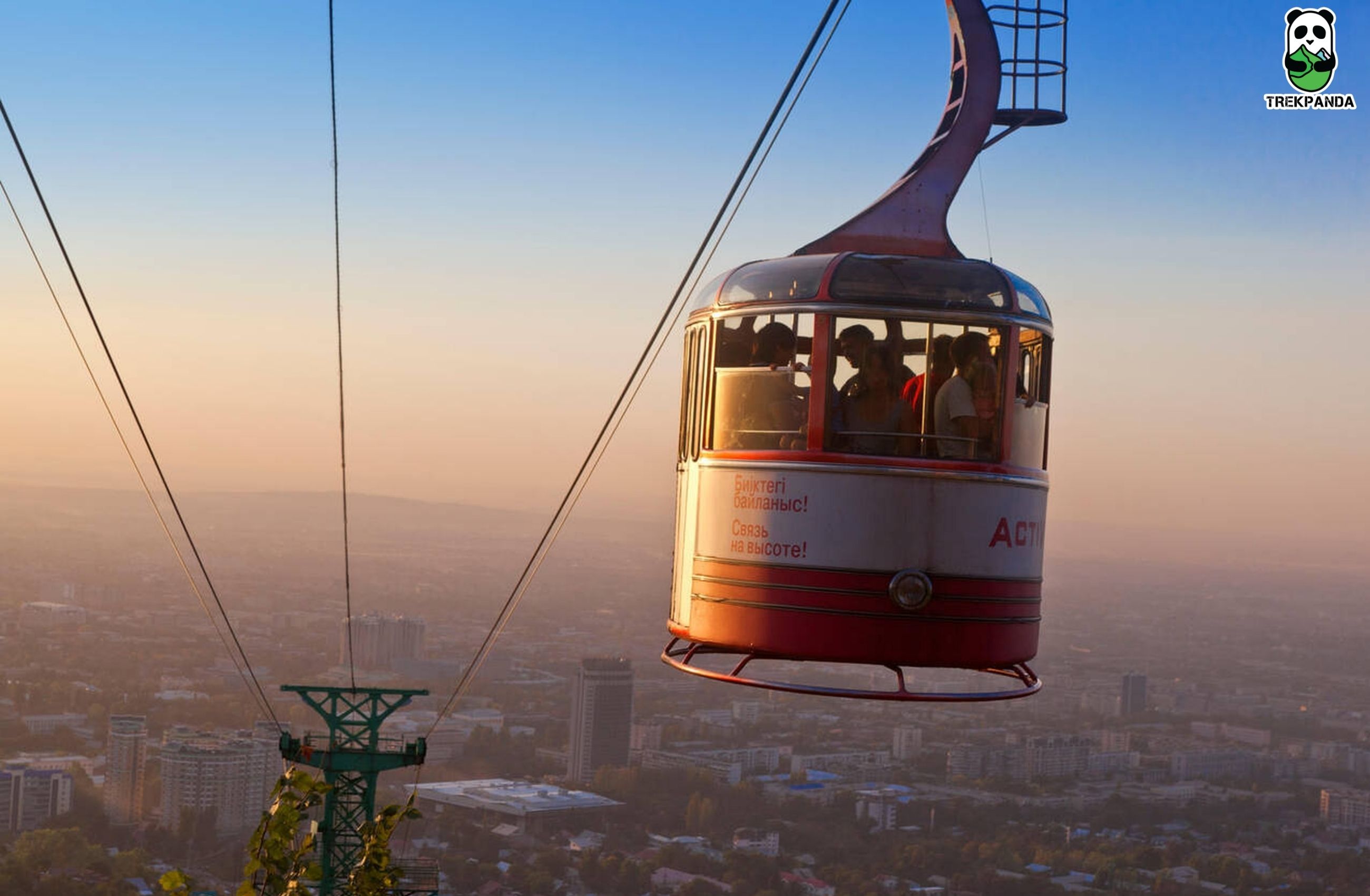 Almaty Ropeway