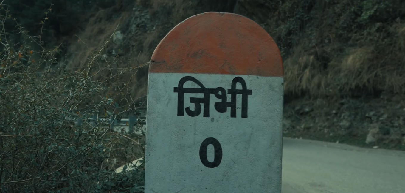 Jibhi Trekpanda