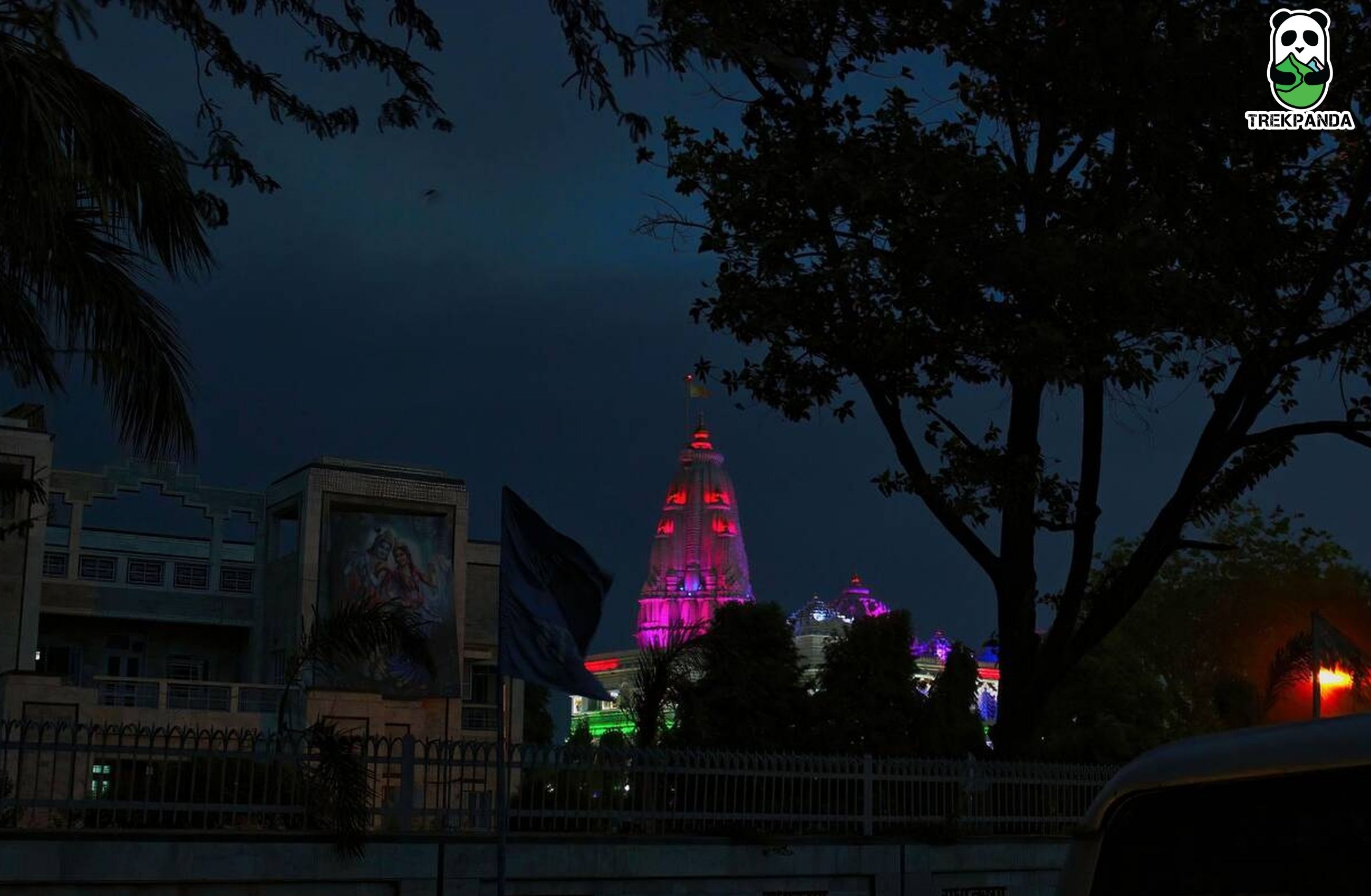 Shri Krishna Janmasthan Temple In Mathura